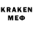 Конопля VHQ IvaKosMax good