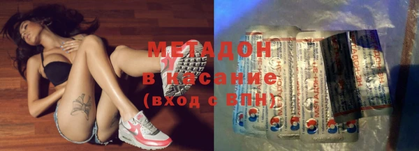 прущая мука Алзамай