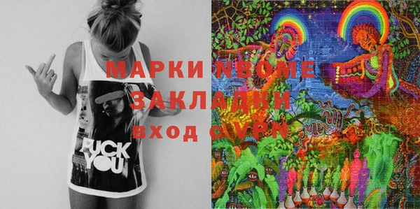 прущая мука Алзамай