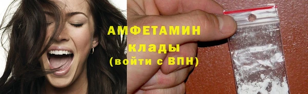 а пвп мука Алексин