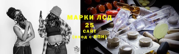 а пвп мука Алексин