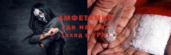 а пвп мука Алексин
