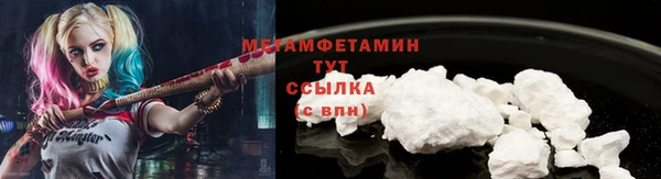 дурь Переславль-Залесский