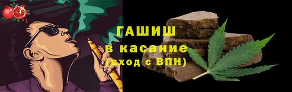 прущая мука Алзамай