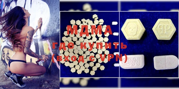 прущая мука Алзамай