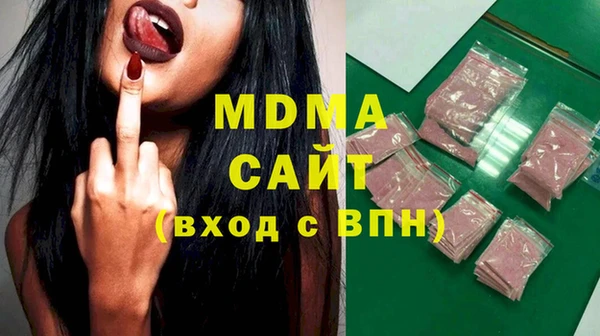 а пвп мука Алексин