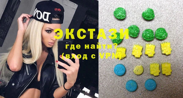 прущая мука Алзамай