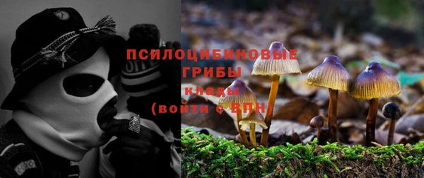 каннабис Покров