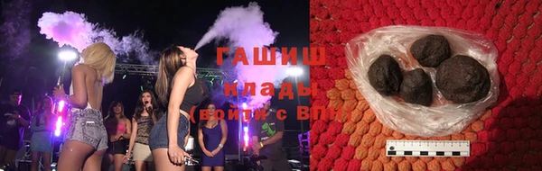 прущая мука Алзамай