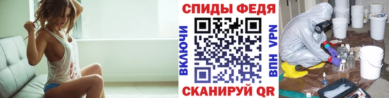 Первитин пудра  Сасово 